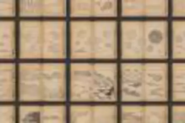 「無料オンライン公開！植物を図案化した330種もの伝統模様を掲載した明治時代の雛形本「唐草模様雛形」」の画像