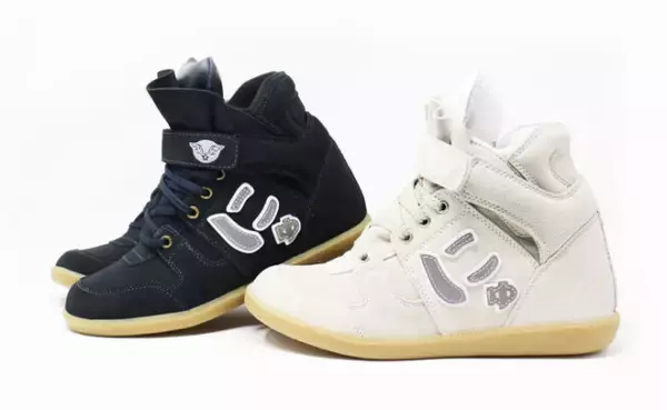 「可愛すぎるぞ！まるでニュー○ランスなスニーカー「にゅバランス」にブーツモデルが登場」の画像