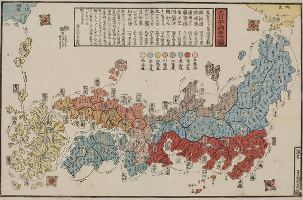 県が七つしかないのになぜ 九州 九国が七県にまとめられてしまう経緯 18年11月30日 エキサイトニュース