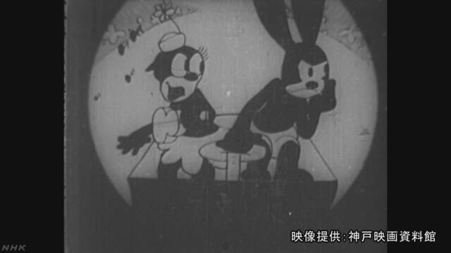 ウォルト ディズニーの初期作品 オズワルド の行方不明の映像をなんと日本で発見 18年11月23日 エキサイトニュース