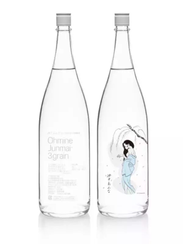 「大嶺酒造がイラストレーターたなかみさきとコラボ！ちょっぴりエッチな日本酒「ゆきおんな」発売」の画像