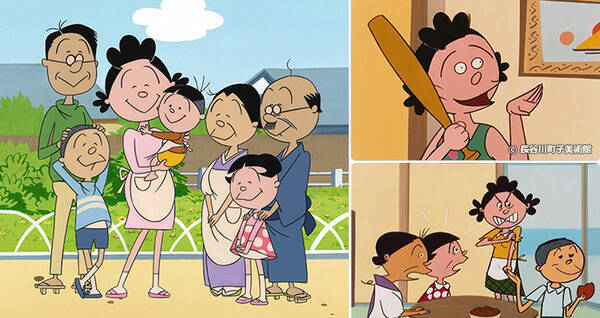 貴重な1回目放送分も サザエさんの昭和時代の初期作がデジタル化 ネット配信スタート 18年12月25日 エキサイトニュース 貴重な1回目放送分も サザエさんの昭和時代の初期作がデジタル化 ネット配信スタート 18年12月25日 エキサイトニュース