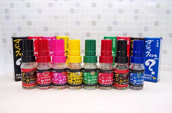 実際のマジックインキの容器に調味料を入れてみた「マジックインキッチン」発売！