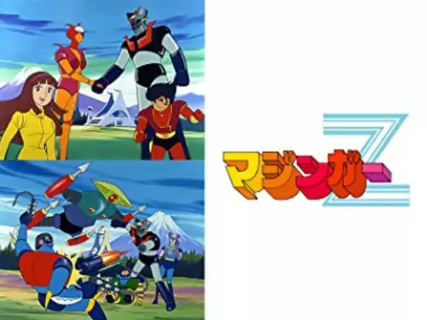 「実現の可能性は！？リメイクしてほしい昭和アニメランキングが興味深し！」の画像