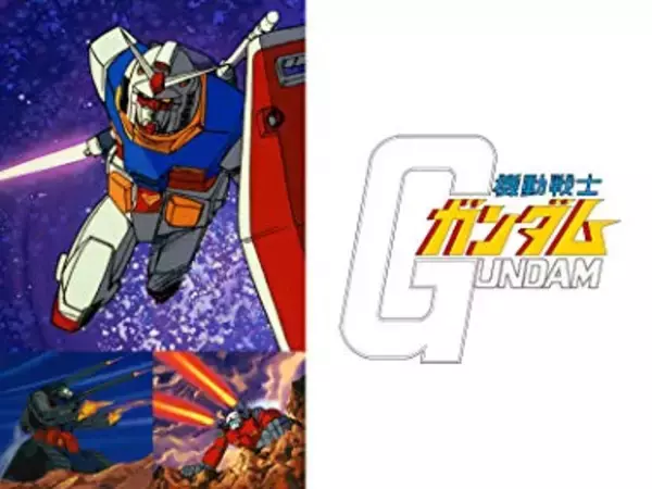 「実現の可能性は！？リメイクしてほしい昭和アニメランキングが興味深し！」の画像