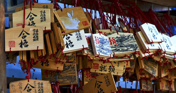 どうして神社に絵馬を奉納するのでしょうか 馬は神様の乗りものだから 19年1月18日 エキサイトニュース