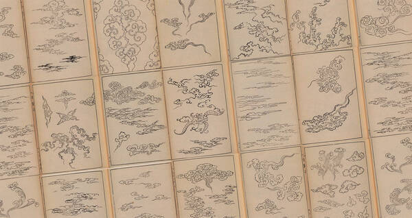 無料ダウンロード 日本画に見る雲のデザインを紹介しまくった明治時代の図案集 雲霞集 が参考になる 19年2月1日 エキサイトニュース