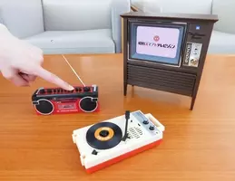 野生のスーパーハカー 現る シュタインズ ゲート オカリンのスマホの完全再現に挑戦 16年4月19日 エキサイトニュース 野生のスーパーハカー 現る シュタインズ ゲート オカリンのスマホの完全再現に挑戦 16年4月19日 エキサイトニュース