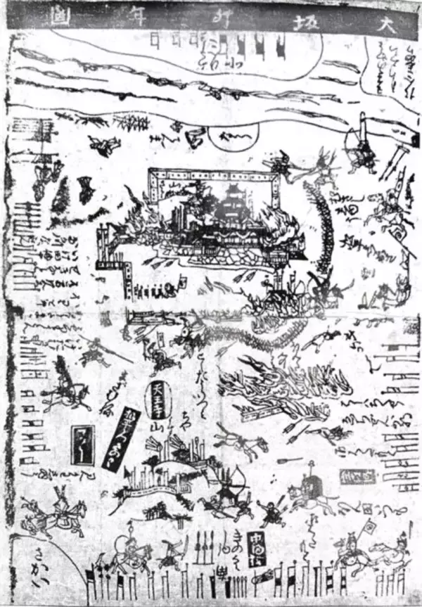 「江戸時代の新聞「かわら版」第一号に書かれた江戸最古の記事はあのビッグニュース！」の画像