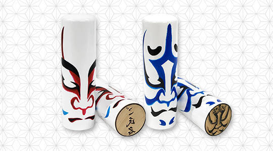 全15種類 歌舞伎の隈取をモチーフにした大胆デザインの 歌舞伎印鑑 が登場 19年2月12日 エキサイトニュース