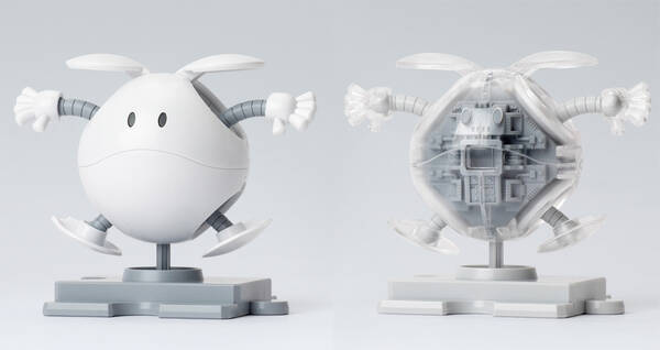 ガンダムの小型ロボット ハロ がクリア ホワイトの可愛いプラモデルになった 19年3月25日 エキサイトニュース