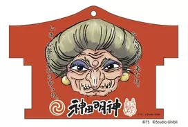 抜群の 泡立ち が半端ない 濃密泡がすぐできる クチコミサイト1位の バウンシア を使ってみた 19年3月31日 エキサイトニュース