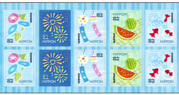 夏の風物詩が満載 スイカ 金魚 風鈴などデザインが可愛い 夏のグリーティング切手 19年4月3日 エキサイトニュース