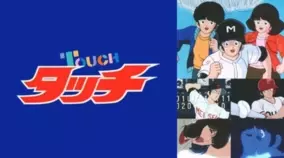 生配信で喉に赤飯詰まらせたyoutuber死去 2019年4月11日 エキサイトニュース