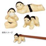 「先っぽ当たってるって（笑）真剣白刃取りに挑む侍がモチーフの「サムライ箸置き」が可愛いぞ」の画像6