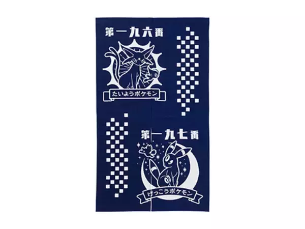 「鳥獣戯画モチーフのデザイン登場！ポケモンと和のテーマが融合した和風グッズが可愛いよ♪」の画像