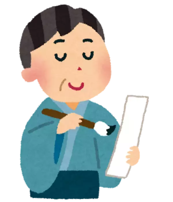 「江戸時代は妻側から離婚できなかった…ならば寺に駆け込むしかない！「駆け込み寺」の仕組み」の画像