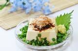 「気になりつつスルーしてた…冷奴の「奴」ってどういう意味？冷奴の呼び方の由来について紹介」の画像1