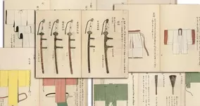 無料ダウンロード 商用利用ok 江戸時代の武家装束をわかりやすく図説した 武家装束着用之図 19年6月18日 エキサイトニュース