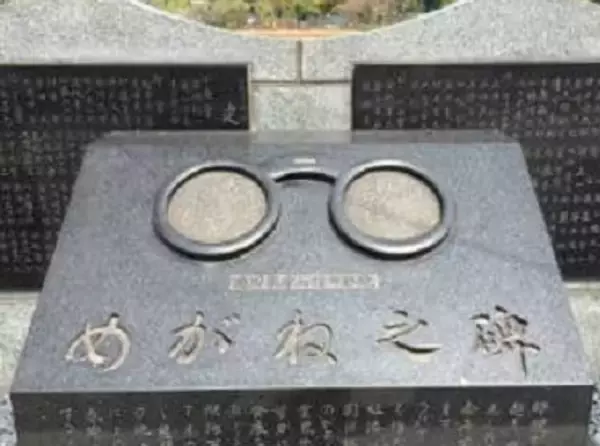 「日本に眼鏡を伝えたのは、あのフランシスコ・ザビエルさんだった！？」の画像