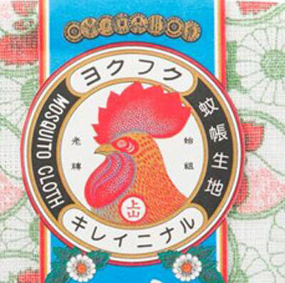 金鳥の夏、日本の夏♪蚊取り線香はいつからあった？蚊と人間の血をめぐる攻防