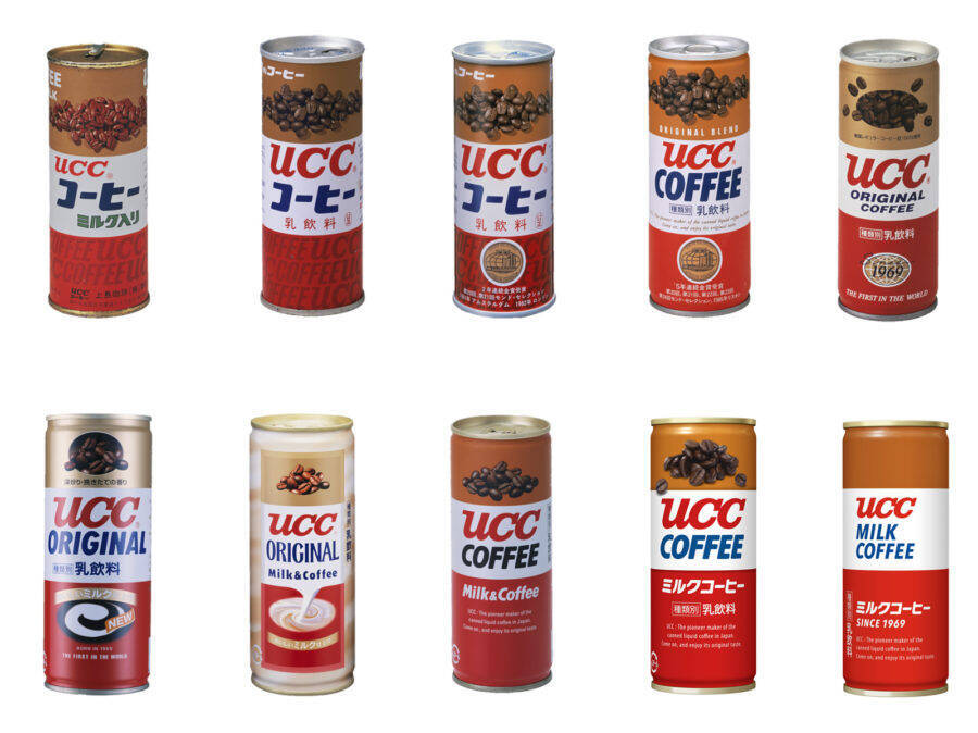 Uccミルクコーヒー の誕生50周年を記念して復刻デザイン缶が限定発売 2019年6月25日 エキサイトニュース