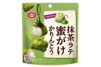 抹茶の香りとミルクのコクがたまんない♡『抹茶ラテ 蜜がけかりんとう』が新発売