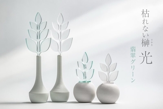 枯れる心配がなく水の交換不要『枯れないサカキ』に新色・翡翠グリーンが登場！
