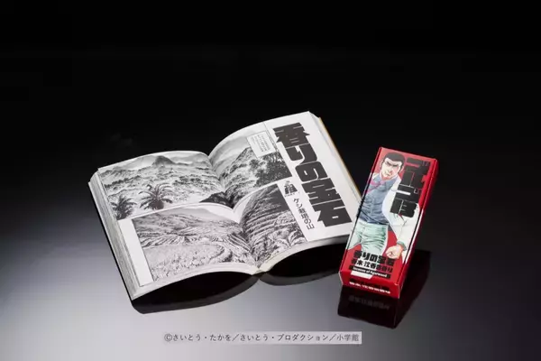 「どんな香りよ笑 ゴルゴがベトナムで出会った香木・沈香を使った「ゴルゴ13のお香」が発売！」の画像