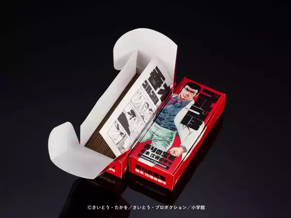 「どんな香りよ笑 ゴルゴがベトナムで出会った香木・沈香を使った「ゴルゴ13のお香」が発売！」の画像