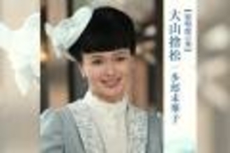 朝ドラ【風、薫る】大塚直美(上坂樹里)に「何がしたいの？」と突きつけた宣教師・メアリーの実在モデルは？