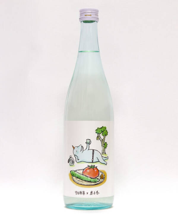 夏らしく可愛いイラストがステキ 漫画家 吉田戦車とのコラボ純米酒 吉田戦車 岩手誉 夏 が発売中 22年7月5日 エキサイトニュース 夏らしく可愛いイラストがステキ 漫画家 吉田戦車とのコラボ純米酒 吉田戦車 岩手誉 夏 が発売中 22年7月5日 エキサイトニュース