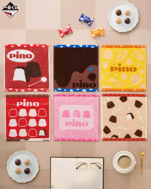 「Pinoが大きくなっちゃった♡『一番くじ 森永乳業 Pino（ピノ）』登場、約52cmのクッションが当たるよ！」の画像