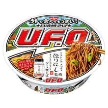 間違いない組み合わせなのよ♡日清焼そばU.F.O.からアウトドアスパイス「ほりにし」とコラボした新商品が登場
