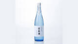 「今年も数量限定発売！無印良品が新潟県十日町産コシヒカリで造った日本酒、その名も「日本酒」を発売」の画像1