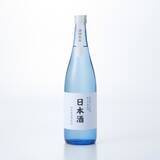 「今年も数量限定発売！無印良品が新潟県十日町産コシヒカリで造った日本酒、その名も「日本酒」を発売」の画像2