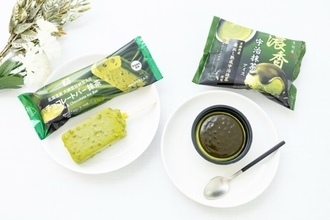 和風アイス続々登場！ご褒美系抹茶アイス「濃香 宇治抹茶アイス」と「チョコレートバー抹茶」がセブン-イレブンに登場