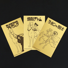 2026年の干支「午」をテーマに手塚治虫 作品の描きおろし純金カレンダーが新発売