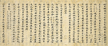 どちらを信じるべき？日本史料と中国史料…『日本書紀』と『隋書』の“食い違い”が教える古代史の真実