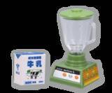 「昭和レトロ家電が可愛いミニチュアサイズに！カプセルトイ「レトロキッチングッズ４」登場」の画像4