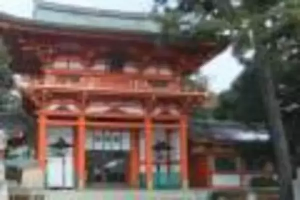 「コロナ禍の今だからお参りしたい！疫神を鎮め疫病退散にご利益がある今宮神社 【後編】」の画像