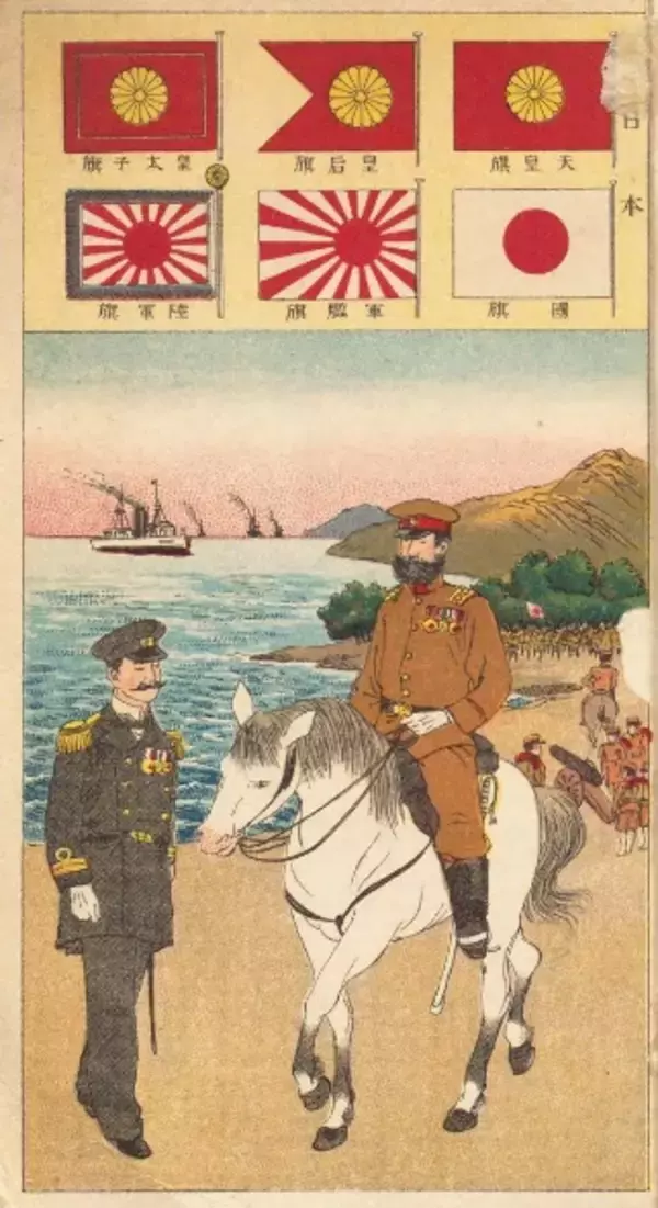 「明治時代の貴重な男子・女子向け事典「二十世紀少年新節用」や「日本少女宝典」が無料公開中」の画像