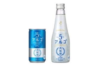 アルコール度数5%の日本酒「アルゴ」からスパークリングタイプが新登場！料理との相性も抜群
