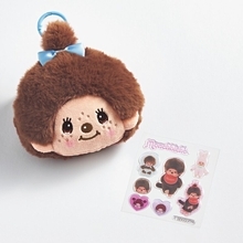 モンチッチのぬいぐるみポーチ＆ぷっくりシールがsweet 7月号増刊付録に登場！