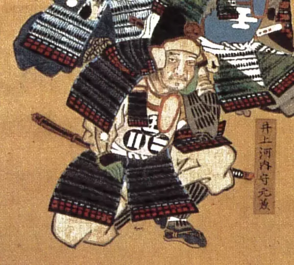 「一族が粛清される酷すぎる仕打ち…戦国の世に散った武将・井上元兼の生涯」の画像