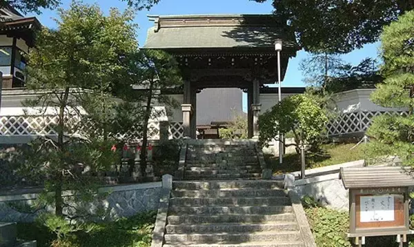 「源頼朝の先祖と死闘を演じた藤原経清（奥州藤原氏祖）の壮絶な生涯【その4】」の画像