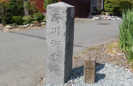 源頼朝の先祖と死闘を演じた藤原経清（奥州藤原氏祖）の壮絶な生涯【その4】