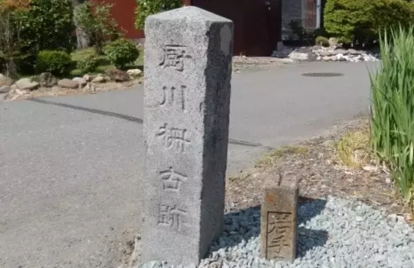 「源頼朝の先祖と死闘を演じた藤原経清（奥州藤原氏祖）の壮絶な生涯【その4】」の画像