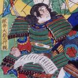 「「鎌倉殿の13人」平家を追い出し、上洛を果たしたものの…第14回「都の義仲」予習」の画像6