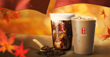 「ゴンチャ」から旨みと香ばしさが際立つ”秋焙煎ほうじ茶”を使った季節限定ドリンクが登場！